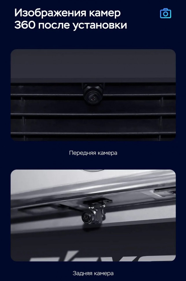 Штатная магнитола Teyes CC3 2K 360 6/128 Opel Movano 2 (2010-2019) F1