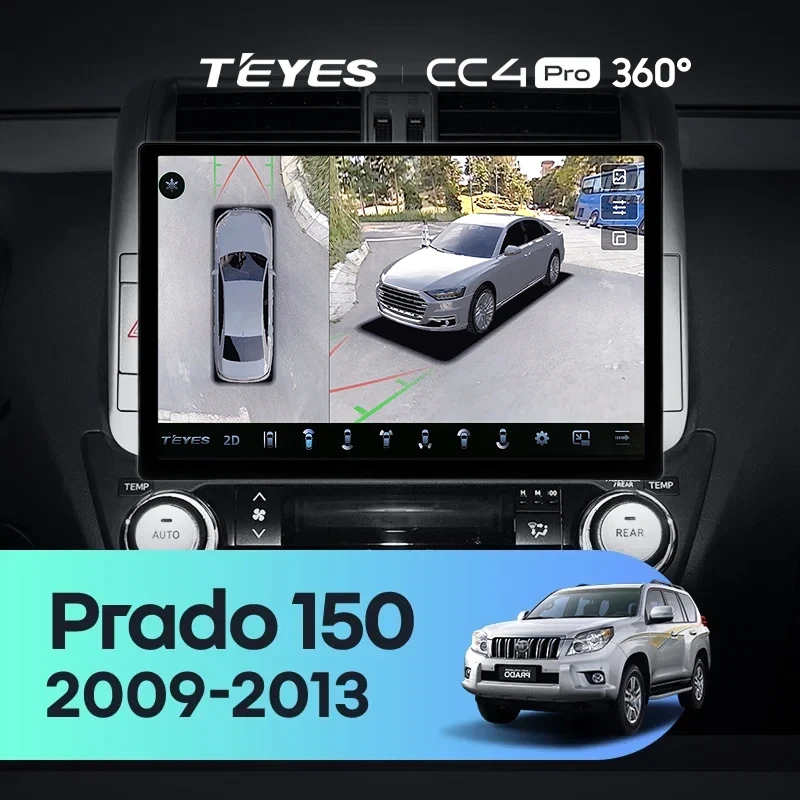 Штатная магнитола Teyes CC4 Pro 360 12/256 Toyota Land Cruiser Prado 150 (2009-2013) F1 Тип-C (13")