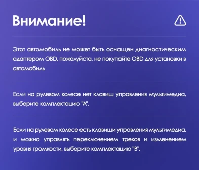 Штатная магнитола Teyes CC3 2K 6/128 Chrysler Town &amp; Country 4 RS (2000-2007) Тип-A