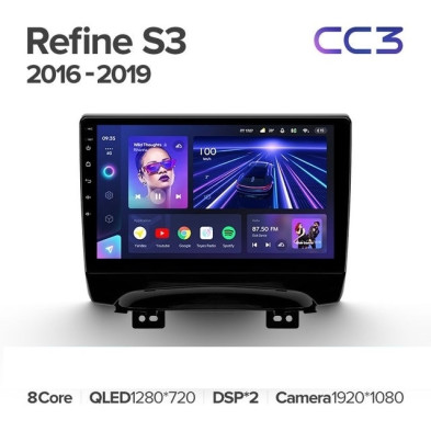 Штатная магнитола Teyes CC3 4/32 JAC Refine S3 (2016-2019)