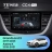 Штатная магнитола Teyes CC4 Pro 12/256 Opel GrandLand X (2017-2023)