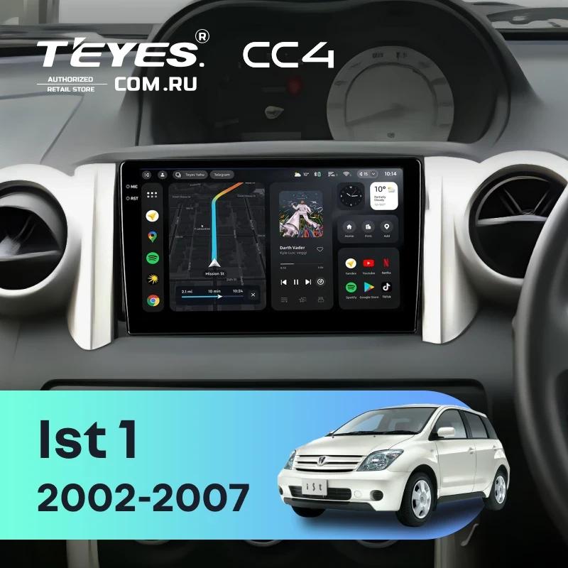 Штатная магнитола Teyes CC4 8/128 Toyota Ist 1 (2002-2007) Правый руль