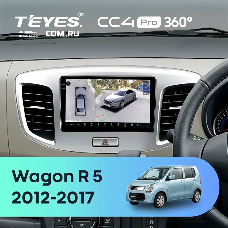 Штатная магнитола Teyes CC4 Pro 360 8/128 Suzuki Wagon R 5 (2012-2017) (без штатной камеры)