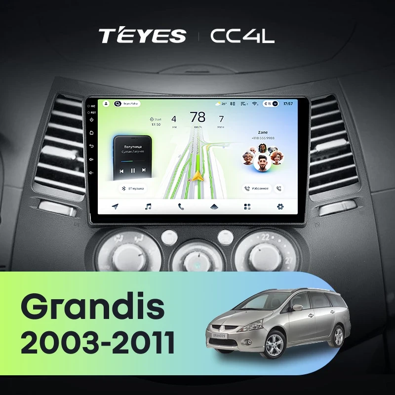 Штатная магнитола Teyes CC4L 4/64 Mitsubishi Grandis 1 (2003-2011) F2