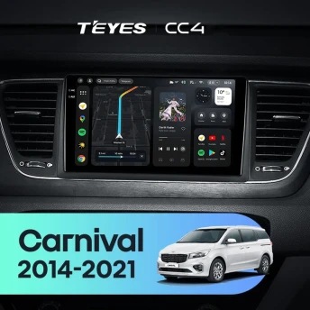 Штатная магнитола Teyes CC4 8/128 Kia Carnival 3 YP (2014-2021) F2 Тип-B