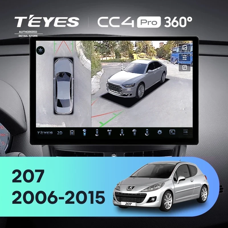 Штатная магнитола Teyes CC4 Pro 360 12/256 Peugeot 207 (2006-2015) (13")