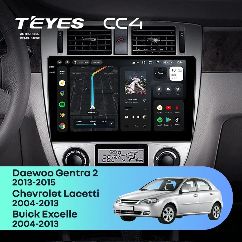 Штатная магнитола Teyes CC4 8/128 Daewoo Gentra 2 (2013-2015) F1 Тип-A