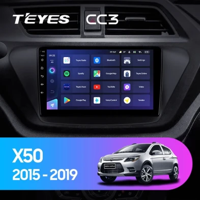 Штатная магнитола Teyes CC3 4/32 Lifan X50 (2015-2019)