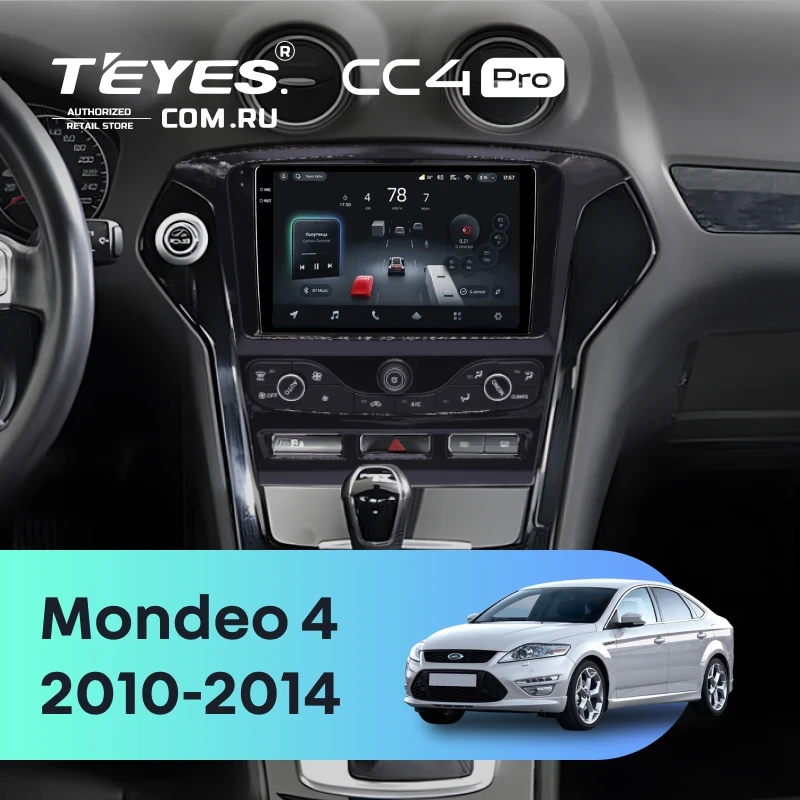 Штатная магнитола Teyes CC4 Pro 12/256 Ford Mondeo 4 (2010-2014) F2