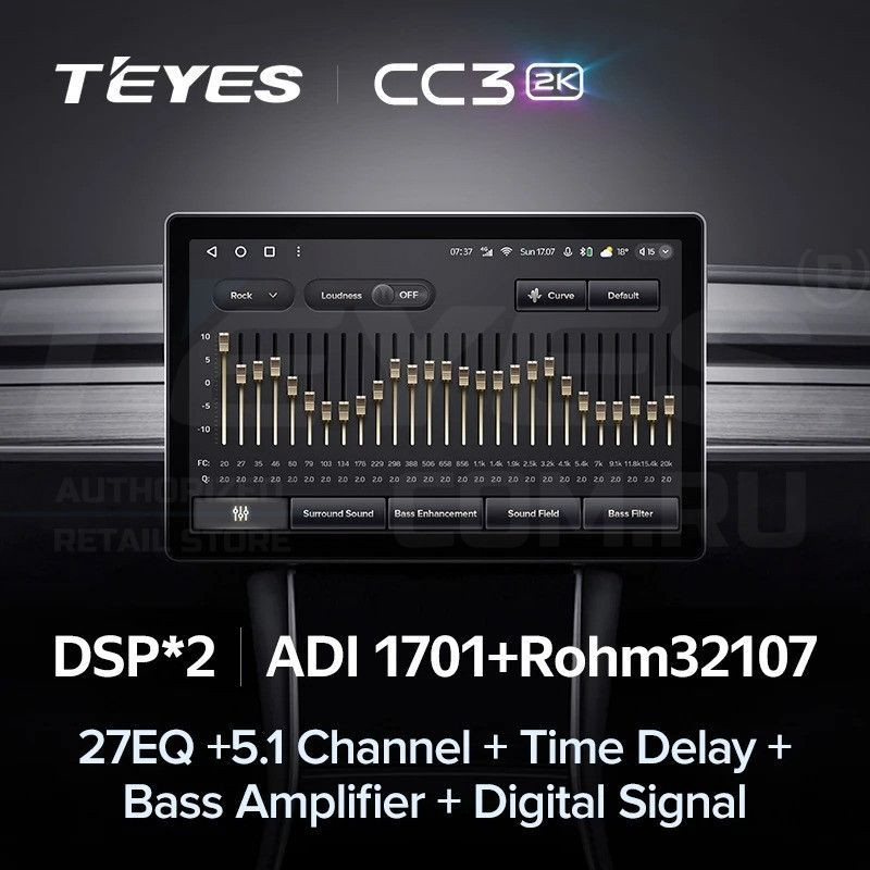 Штатная магнитола Teyes CC3 2K 4/32 Toyota Harrier (2003-2009) F3 (11")