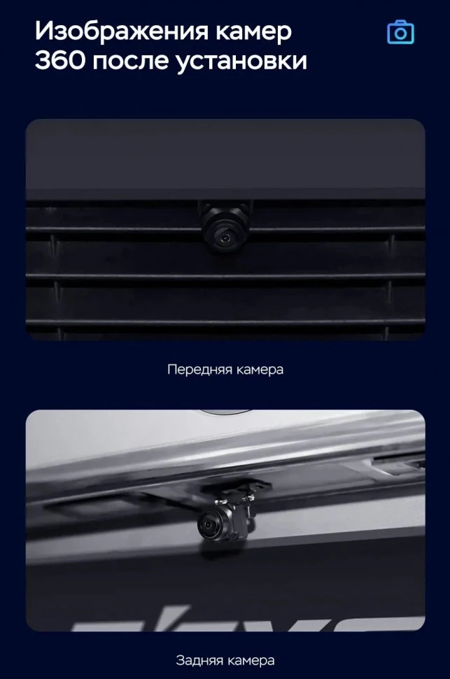 Штатная магнитола Teyes CC3 2K 360 6/128 Subaru XV (2015-2017) F1 (13")