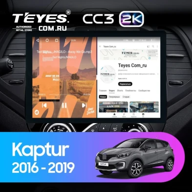 Штатная магнитола Teyes CC3 2K 6/128 Renault Kaptur (2016-2019) F1 (13")