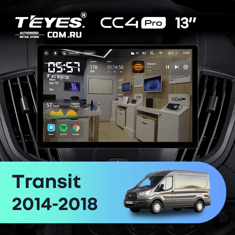 Штатная магнитола Teyes CC4 Pro 8/128 Ford Transit Van L3H2 (2014-2018) (13")