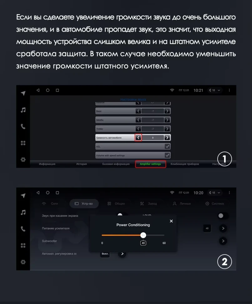 Штатная магнитола Teyes LUX ONE 4/64 Toyota Land Cruiser Prado 150 (2013-2017) F2