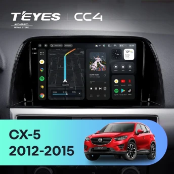 Штатная магнитола Teyes CC4 8/128 Mazda CX-5 (2012-2015) Тип-B