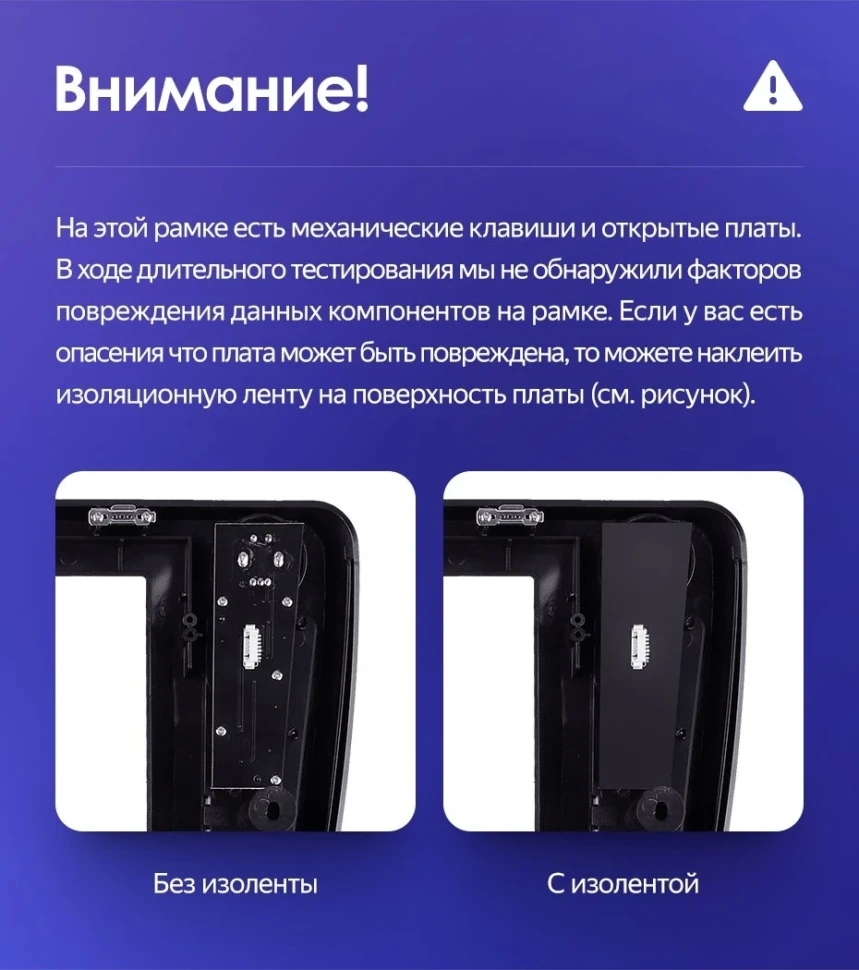 Штатная магнитола Teyes CC3 2K 6/128 Mazda 6 GG (2002-2007)