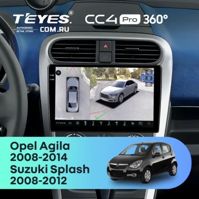 Штатная магнитола Teyes CC4 Pro 360 12/256 Suzuki Splash (2008-2012)