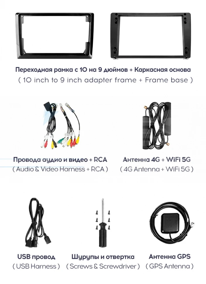 Штатная магнитола Teyes CC3 2K 360 6/128 Renault Duster HM 2 (2020-2021) F2 (13")