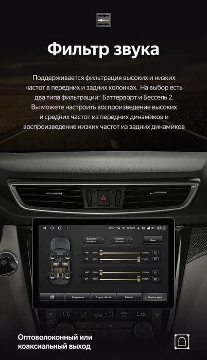 Штатная магнитола Teyes CC3 2K 4/64 Nissan X-Trail 3 T32 (2013-2021) F2 Тип-AВ (13")
