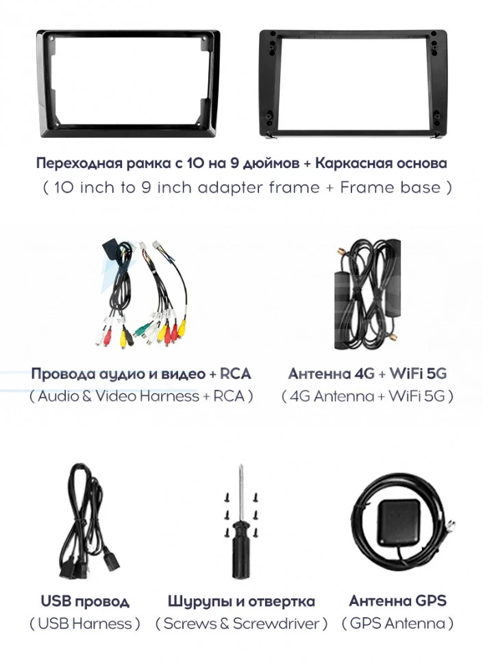 Штатная магнитола Teyes CC3 2K 360 6/128 Jeep Grand Cherokee WK2 (2013-2020) F3 (13")