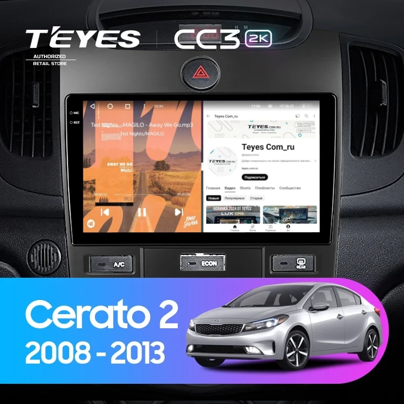 Штатная магнитола Teyes CC3 2K 360 6/128 Kia Cerato 2 TD (2008-2013) F3