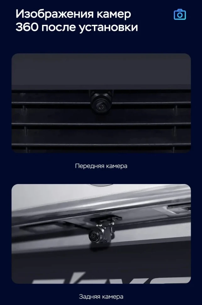 Штатная магнитола Teyes CC3 2K 360 6/128 Toyota C-HR (2016-2020) F2 Правый руль