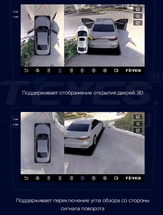 Штатная магнитола Teyes CC3 2K 360 6/128 Kia Sorento 2 XM (2009-2012) Тип-A (13")