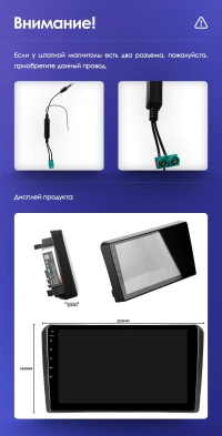 Штатная магнитола Teyes CC3 2K 6/128 Audi A3 2 8P (2003-2013)