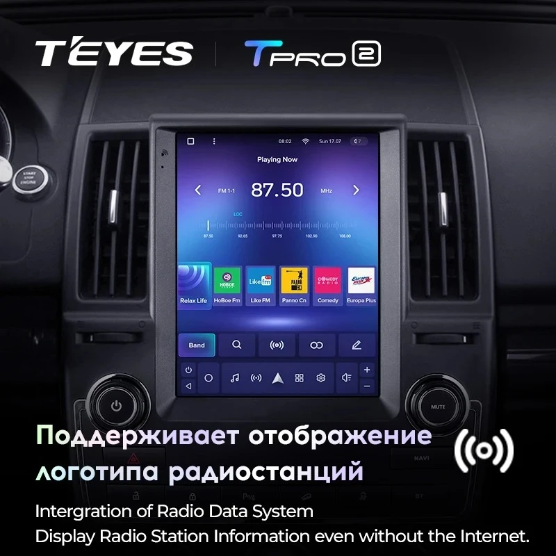Штатная магнитола Tesla style Teyes TPRO 2 4/64 Land Rover Freelander 2 (2006-2012) Тип-A