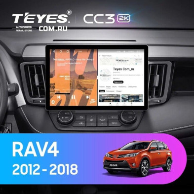 Штатная магнитола Teyes CC3 2K 6/128 Toyota RAV4 4 XA40 5 XA50 (2012-2018) (13" с кнопками)