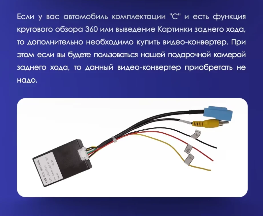 Штатная магнитола Teyes CC3 4/32 Toyota Land Cruiser Prado 150 (2009-2013) F1 Тип-B