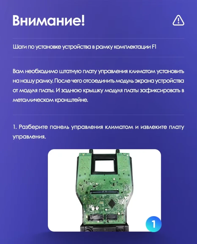 Штатная магнитола Teyes CC3 2K 4/32 Ford Mustang VI S550 (2014-2023) F1