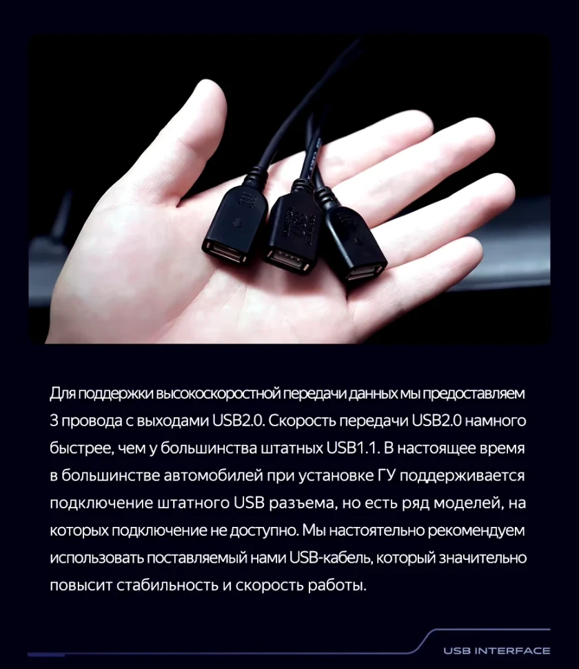 Штатная магнитола Teyes CC3 2K 4/32 Hyundai Sonata NF (2008-2010) F1