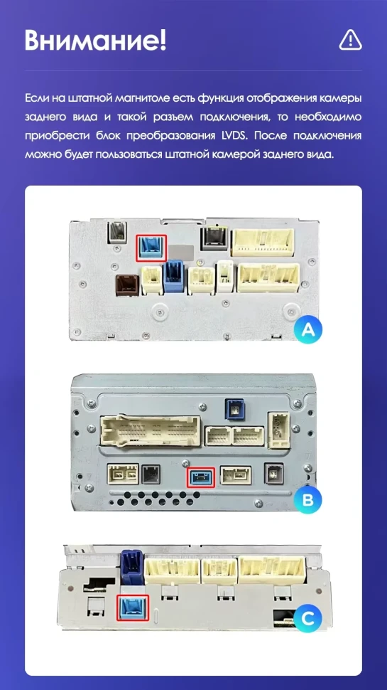 Штатная магнитола Teyes CC3 2K 4/64 Toyota Land Cruiser 11 200 (2007-2015) F3 Тип-C