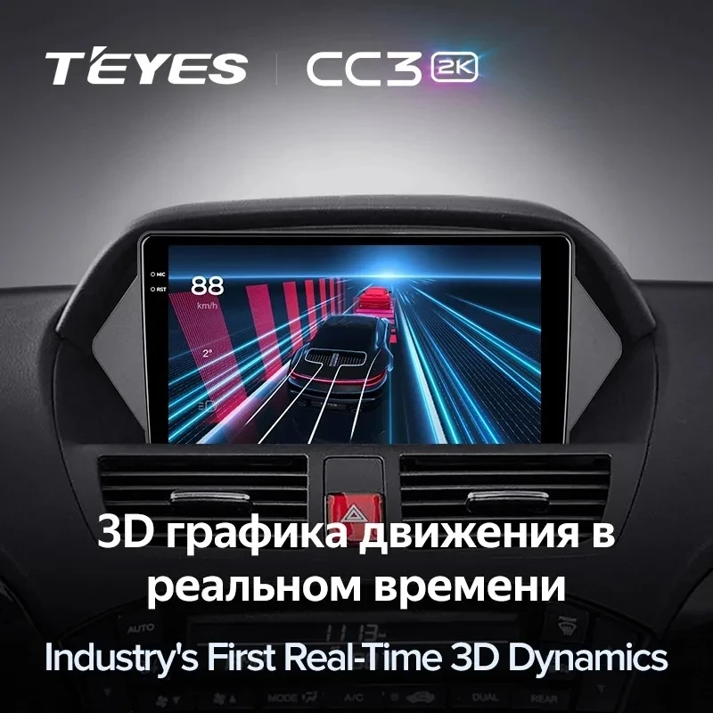 Штатная магнитола Teyes CC3 2K 4/32 Acura MDX YD2 (2006-2013)