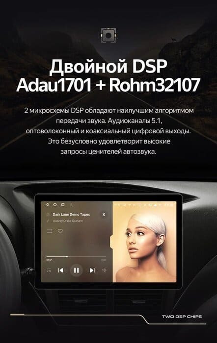 Штатная магнитола Teyes CC3 2K 6/128 Subaru Impreza GH GE (2007-2013) (13")