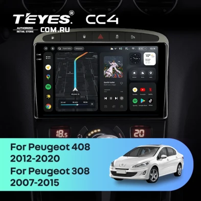 Штатная магнитола Teyes CC4 8/128 Peugeot 408 1 T7 (2012-2020) (Серая)