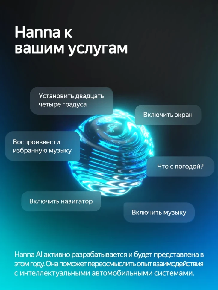 Штатная магнитола Teyes CC4 Pro 12/256 Honda N-WGN 2 (2019-2022) Правый руль