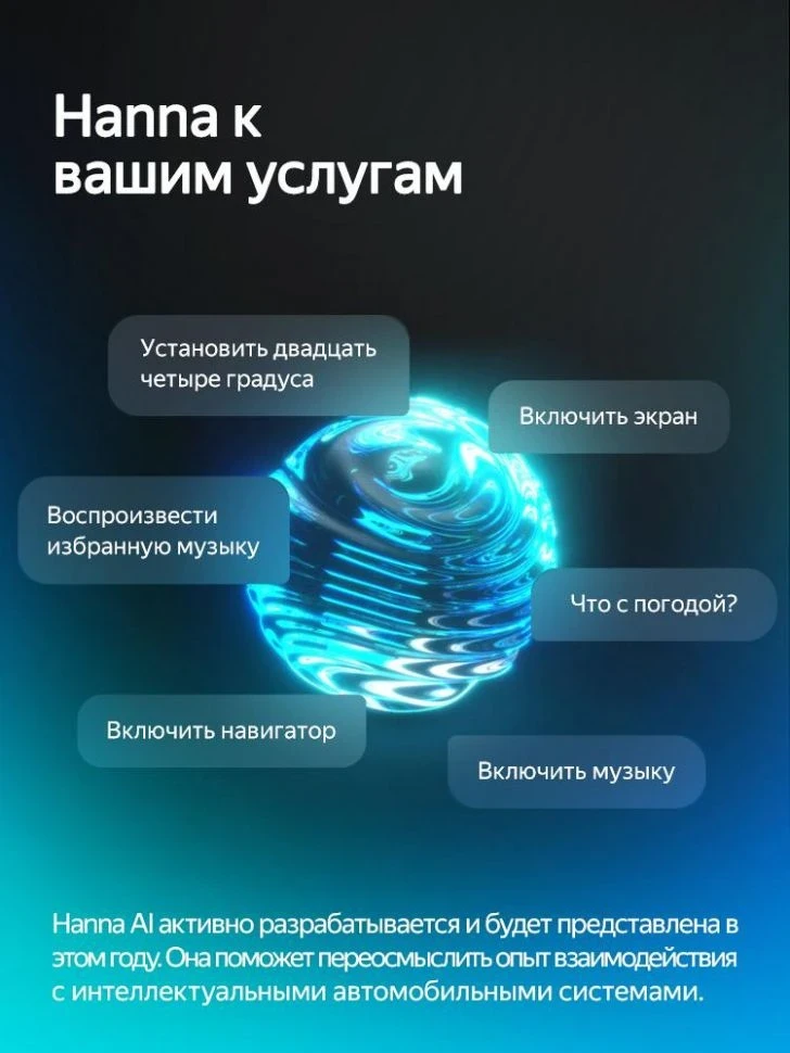 Штатная магнитола Teyes CC4 Pro 8/128 Hyundai Solaris 2 (2017-2020) F2 (черный матовый) Тип-A