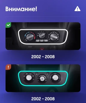 Штатная магнитола Teyes CC3 2K 4/64 Mitsubishi Outlander 1 (2002-2008) F1