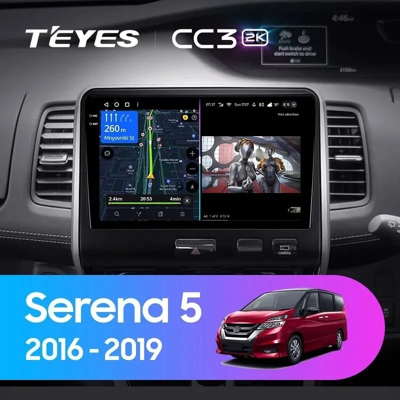 Штатная магнитола Teyes CC3 2K 4/32 Nissan Serena 5 C27 (2016-2019) F2 Правый руль