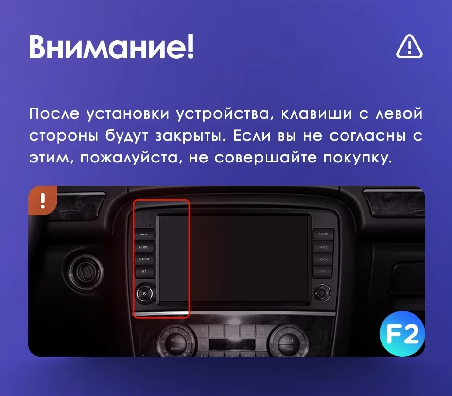 Штатная магнитола Teyes CC3 2K 360 6/128 Mercedes-Benz R-Class W251 R280 R300 R320 (2005-2017) F2