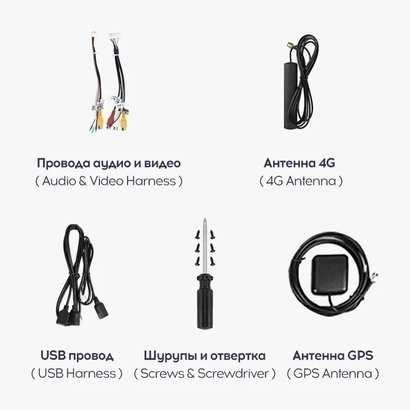 Переходная рамка Mitsubishi ASX 1 (2010-2016) Тип-B (9,7")