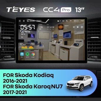 Штатная магнитола Teyes CC4 Pro 12/256 Skoda Kodiaq (2016-2021) F2 (13")