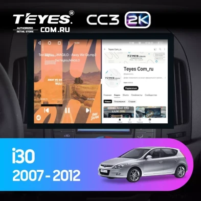 Штатная магнитола Teyes CC3 2K 6/128 Hyundai i30 1 FD (2007-2012) F2 (13")