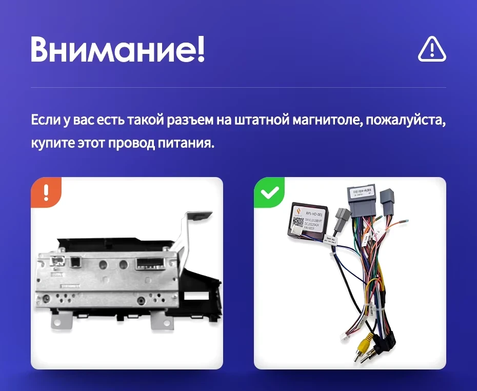 Штатная магнитола Teyes CC3 2K 4/32 Honda Fit 3 GP GK (2013-2020) Тип-B Правый руль