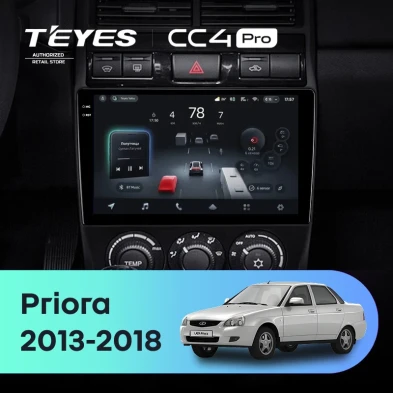 Штатная магнитола Teyes CC4 Pro 8/128 Lada Priora (2013-2018) F3