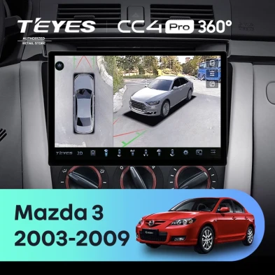 Штатная магнитола Teyes CC4 Pro 360 12/256 Mazda 3 1 BK (2003-2009) (13")