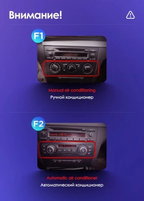 Штатная магнитола Teyes CC3 2K 6/128 BMW 1 серия E88 E82 E81 E87 (2004-2011) F2