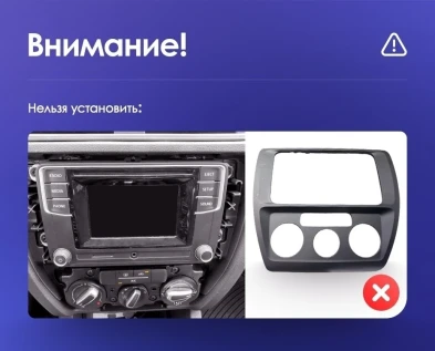 Штатная магнитола Teyes CC3 2K 6/128 Volkswagen Jetta 6 (2011-2018)